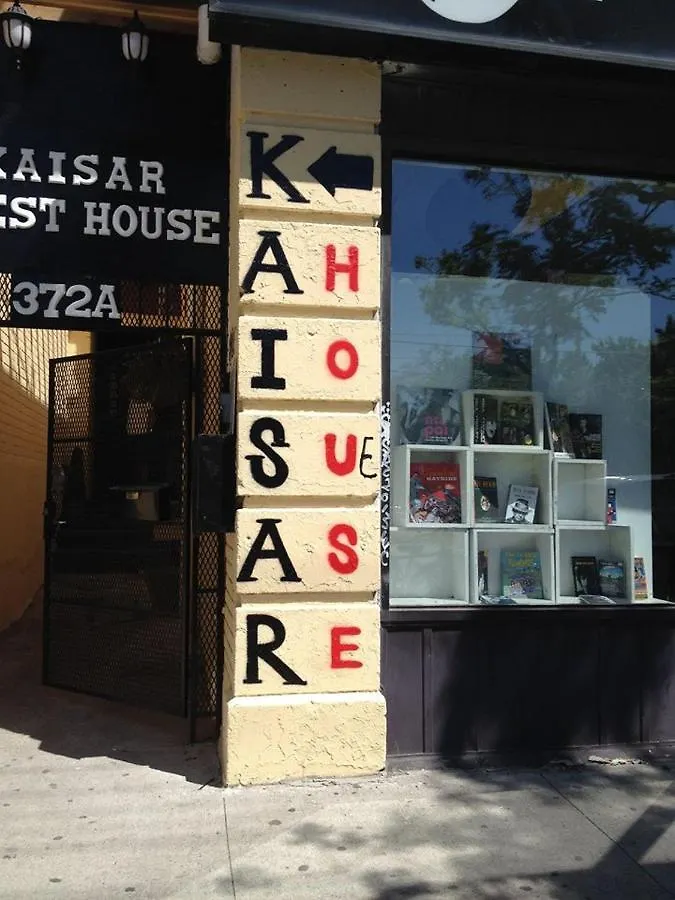 Kaisar Guest House