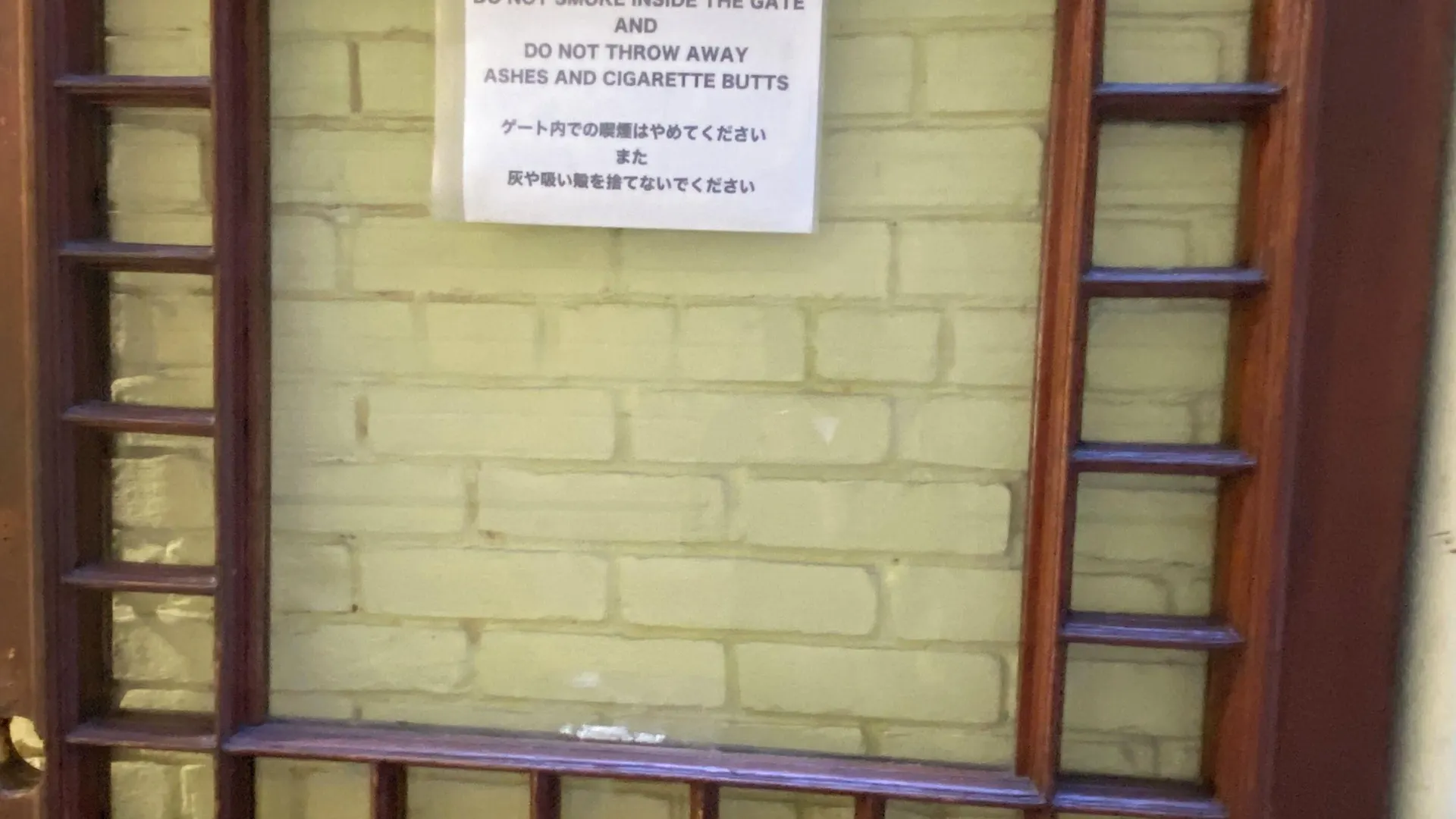 Kaisar Guest House Toronto