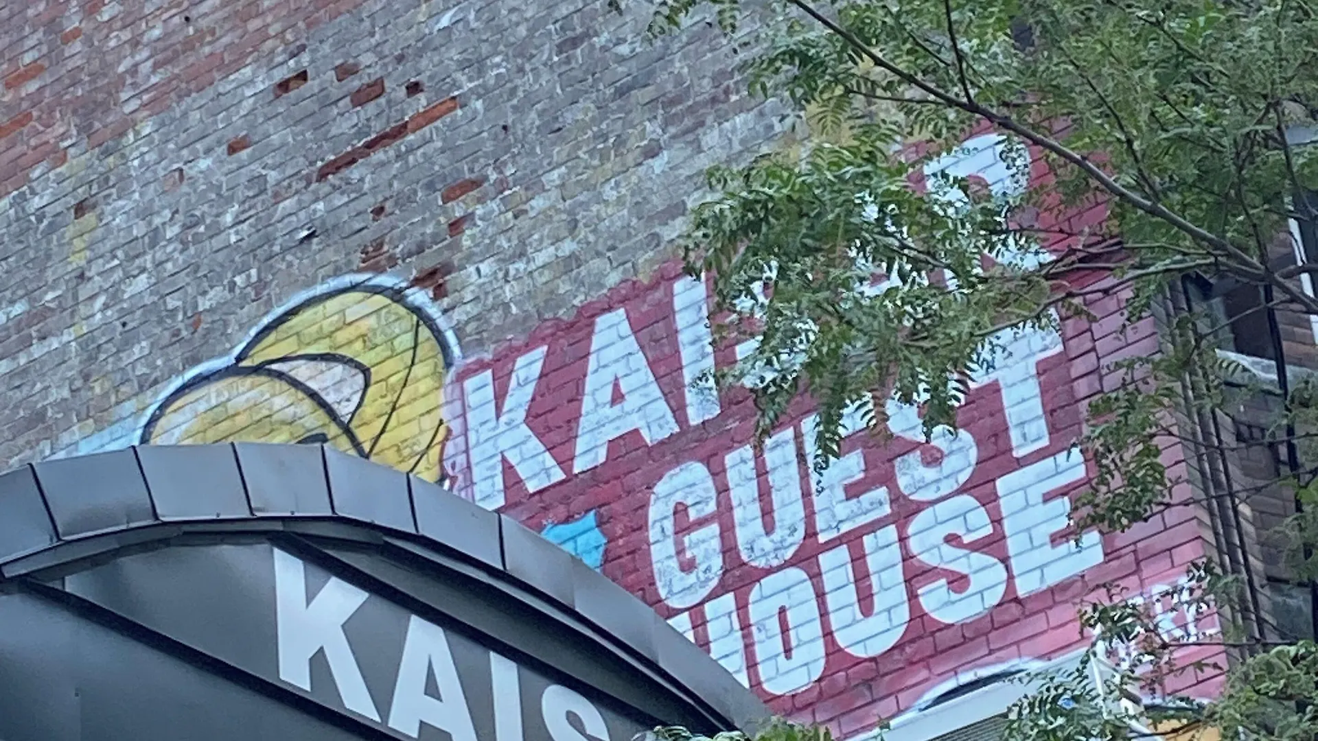 Kaisar Guest House