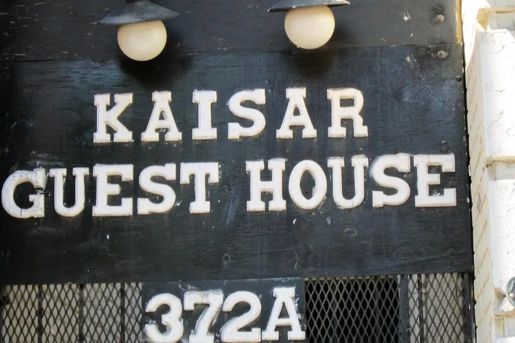 Kaisar Guest House Toronto 2*,